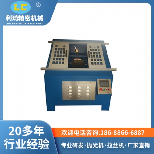 環保數控自（zì）動拋光機LC-C175-SK