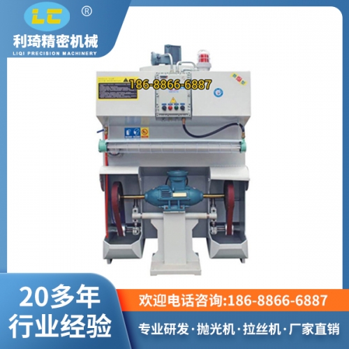 濕（shī）式除塵一體拋光機LC-ZY312