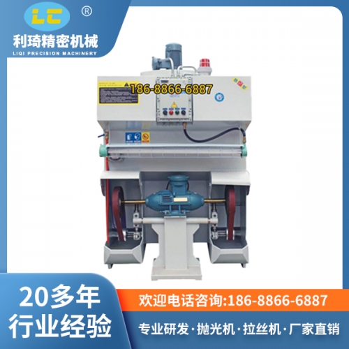 單（dān）機濕式除塵防爆拋光機（jī）LC-ZY312