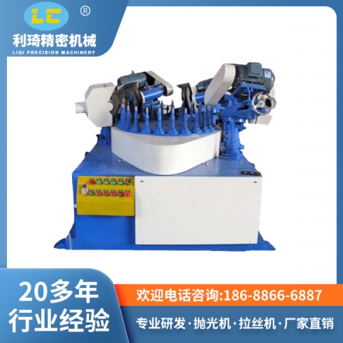 四磨（mó）頭間歇式圓盤（pán）拋光機（jī）LC-B904-J