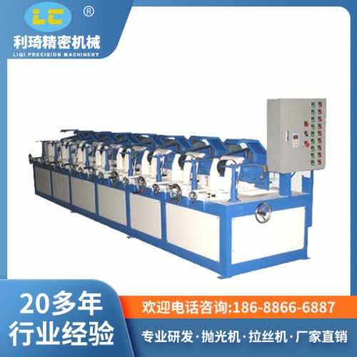 八（bā）組圓管自動拋光機LC-ZP808