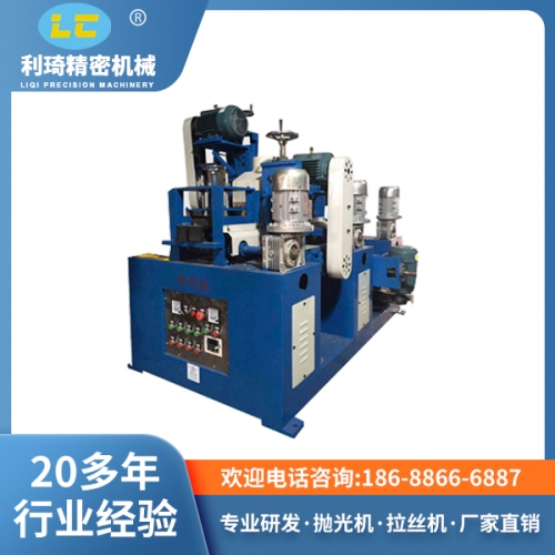 單（dān）組方管拋光機LC-ZP101