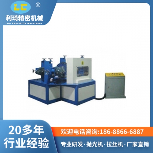 自動（dòng）圓管（guǎn）拋光（guāng）機LC-802