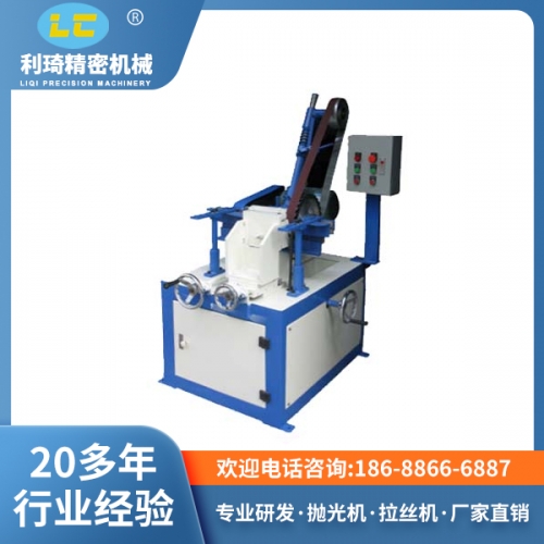 單組圓管自動拋光（guāng）機