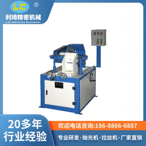 不鏽鋼自動拋光機