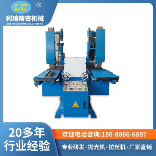 台式拉絲（sī）機CS-A300-2S