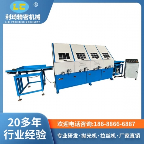 重（chóng）型四組圓管（guǎn）自（zì）動拋光機LC-ZP804A