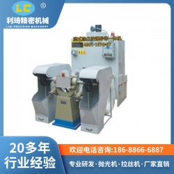 環保拋光砂（shā）帶機