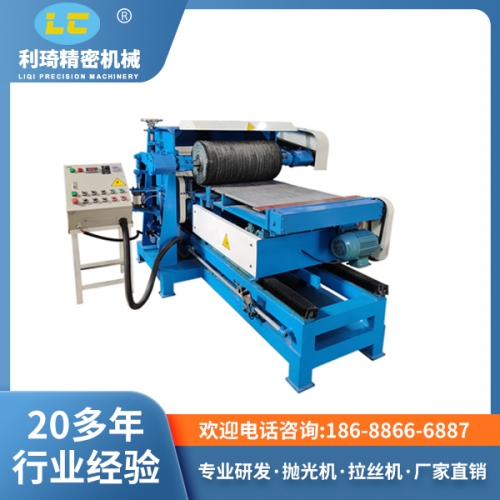 拋光機廠（chǎng）家