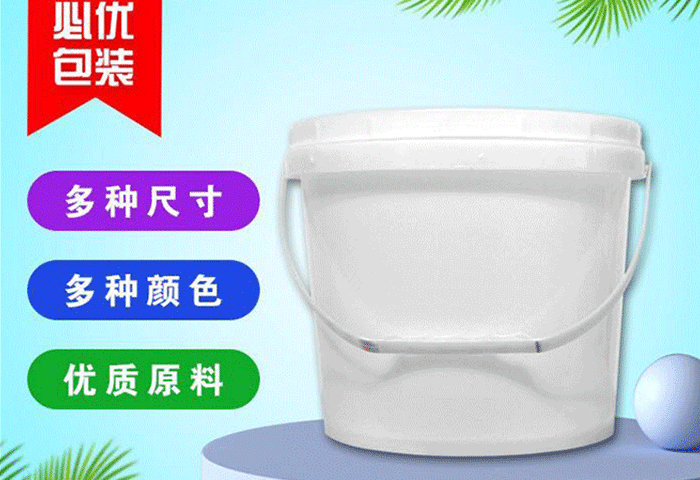 5升8升9升10升16升半（bàn）透（tòu）明絲口塑（sù）料桶